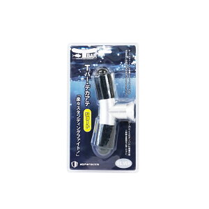 �A���t�@�^�b�N�� T-BAR �f�J�A�e �V���[�g �V���o�[(tw-204056)�b�D�� ��p�� �f�J���� �X�^���f�B���O