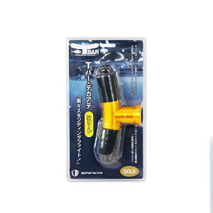 �A���t�@�^�b�N�� T-BAR �f�J�A�e �V���[�g �S�[���h(tw-204063)�b�D�� ��p�� �f�J���� �X�^���f�B���O