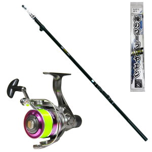 ދ tCf[ Gނ [[GSt tZbg Uo4.5m (yaenset-29)bG G  AIG  ފ  g~ hg AIG bh AICJ ނ  U