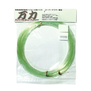 �L���v�e��A�N���t�g ���ꋙ�ƎҐ�p�i�C�����啨�n���X ���̓X�[�p�[�O���[�� 60M 20�� 90LB(ca-061544)[M�� 1/5] | ������n���X �����Ȃ��n���X �C�ނ� �D�ނ� ���C�� �V���b�N���[�_�[