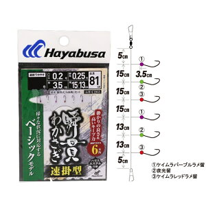 nuT C-265 uт킩 |^ 6{b 0.5-0.15(haya-271956)[M 1/40] | 킩 JTM  d| j n ͂ a R h[ r O K ⓴   r W ނ 킩d