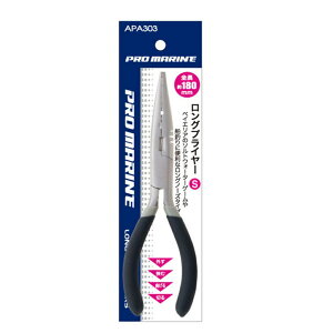 �v���}���� APA303-S �����O�v���C���[ S(hd-453101)[M�� 1/2] | �D�� ��p�� �D�ƃI�v�V���� ���C���J�b�^�[ �v���C���[ �� �� �g�~�ߗp�i ��^�� �鏬��
