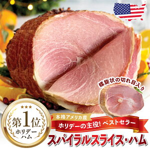 yAJYzt XpCn 2.7kgbς݁bW[V[In̉bnMtgbnbӍՁbTNXMrObNX}X zf[bΕnbThanksgivingbSpiral H