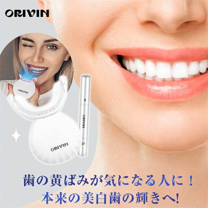 楽天市場】「ランギング1位」「時間限定P30倍」ホワイトクラブ LED照射  