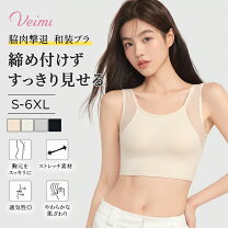 楽天市場】veimiaの通販