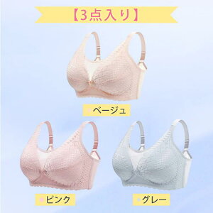 _yV1ʁ^VEIMIA u h~ OJ }^jeB[u 傫TCY mC[u n[tgbv uW[ h~ Dw YO oYj DP}}̑z