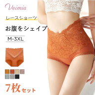 VEIMIAレースのハイウエストショーツ送料無料♪ 綿100％クロッチ パンツ レディース ハイウエスト 下着 …