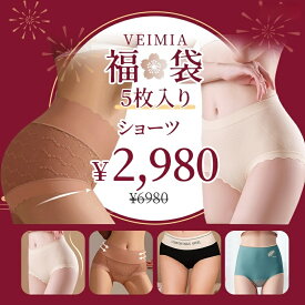★VEIMIA福袋2026★【ショーツ】5点入り【M,L,XL,2XL,3XL】数量限定