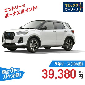 【新車/カーリース】ダイハツ ロッキー 4WD 5ドア Premium G 5人 1000cc ガソリン AT