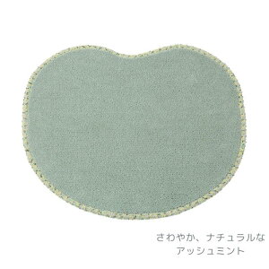 BuBu  킢gC}bgƏȃ}bg܂܂20cm̃Zbg(3334+800) k {b 􂦂 ~߉H R hL yDl̉H[z