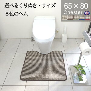 yԗDǃVbv2024.3zʂ^ƃwJ[Iׂ gC}bg 65×80 (2960+800) `FX^[  I[_[ CMX  W 킢  Vv AE[m TeBX l