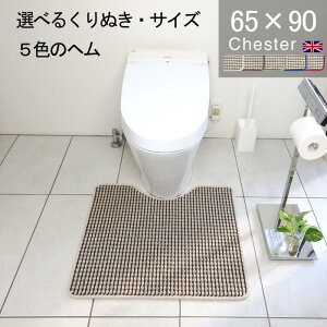 yԗDǃVbv2024.032zʂ^ƃwJ[Iׂ gC}bg 65×90 (3330+800) `FX^[  I[_[ p  W 킢  Vv AE[m TeBX lI