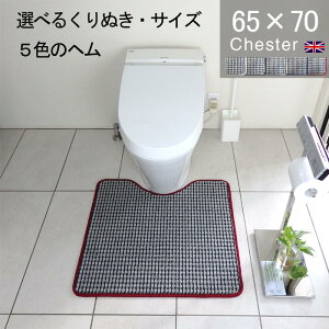 yԗDǃVbv20243zʂ^ƃwJ[Iׂ gC}bg I[_[ 65×70 (2590+800) `FX^[  TCYI[_[ CMX p   Vv AE[m Te