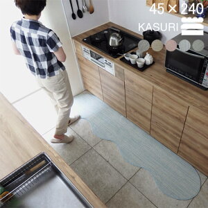 yԗDǃVbv2024.3z Lb`}bg   45×240 (4656+800) ȍ s[ibc 肩 m[} I[_[ KASURI  a k I[_[ ɂ { Dl̉H[ 