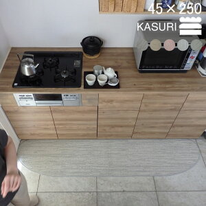 yԗDǃVbv2024.3zLb`}bg   45×250 (4850+800) ȍ s[ibc 肩 m[} I[_[ KASURI  a k ɂ { Dl̉H[ 