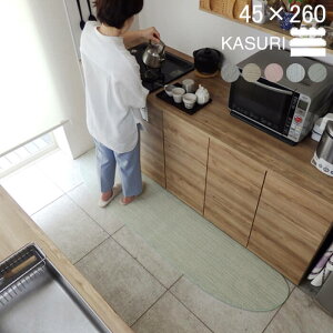 yԗDǃVbv2024.3z Lb`}bg   ȍ 45×260 (5044+800) s[ibc 肩 m[} 􂦂 I[_[ KASURI  a k ɂ { Dl̉H[ 