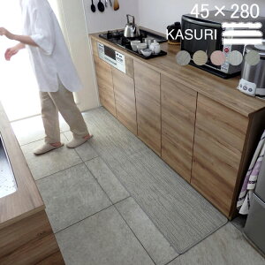 yԗDǃVbv2024.3z I[_[ Lb`}bg   45×280 (5432+800) Rbg s[ibc 肩 m[}  I[_[ KASURI a k { 􂦂 ɂ Dl