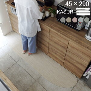 yԗDǃVbv2024.3zI[_[ Lb`}bg   ȍ 45×290 (5626+800) s[ibc 肩 m[} 􂦂 I[_[ KASURI  a k ɂ { Dl