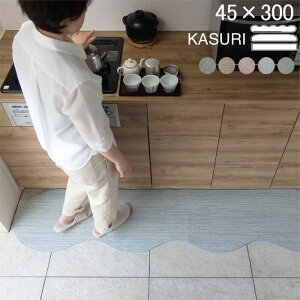 yԗDǃVbv2024.3z I[_[ Lb`}bg   45×300 (5820+800) Rbg s[ibc 肩 m[}  I[_[ KASURI a k { 􂦂 ɂ Dl