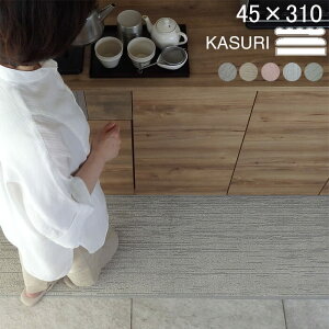 yԗDǃVbv2024.3z I[_[ Lb`}bg   ȍ 45×310 (6014+800) s[ibc 肩 m[} 􂦂 I[_[ KASURI  a k ɂ { Dl