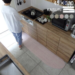 yԗDǃVbv2024.3z I[_[ Lb`}bg   ȍ 45×330 (6402+800) s[ibc 肩 m[} 􂦂 I[_[ KASURI  a k ɂ { Dl