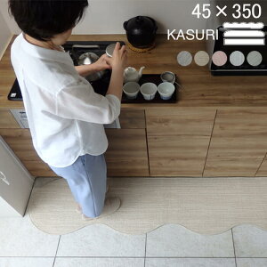 yԗDǃVbv2024.3z I[_[ Lb`}bg   ȍ 45×350 (6790+800) s[ibc 肩 m[} 􂦂 I[_[ KASURI  a k ɂ { Dl