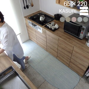 �y���ԗD�ǃV���b�v2024.3���z �I�[�_�[ �`�I�ׂ� �L�b�`���}�b�g �ȍ� �o�X ���ʑ� �}�b�g 65×220 (6116+800) ���{�� �􂦂� �T�C�Y�@�I�[�_�[ KASURI ������ ������ ����ɂ��� �A�N����