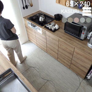 yԗDǃVbv2024.3z Lb`}bg   65×240 (6672+800) ȍ s[ibc 肩 m[} I[_[TCY KASURI  a k ɂ { Dl̉H[ 