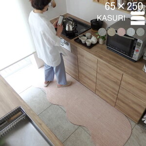 yԗDǃVbv2024.3z Lb`}bg   65×250 (6950+800) ȍ s[ibc 肩 m[} TCYI[_[ KASURI  a k ɂ { Dl̉H[ 