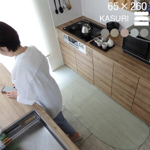 yԗDǃVbv2024.3z Lb`}bg   ȍ 65×260 (7228+800) s[ibc 肩 m[} 􂦂 I[_[ KASURI  a k ɂ { Dl̉H[ 