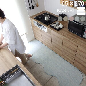 yԗDǃVbv2024.3zLb`}bg   ȍ 65×270 (7506+800) s[ibc 肩 m[} 􂦂 I[_[TCY KASURI  a k ɂ { Dl̉H[