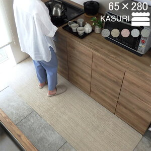 yԗDǃVbv2024.3z I[_[TCY Lb`}bg   65×280 (7784+800) Rbg s[ibc 肩 m[}  KASURI a k { 􂦂 ɂ Dl