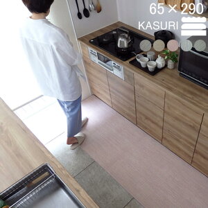 yԗDǃVbv2024.3z I[_[ Lb`}bg   ȍ 65×290 (8062+800) s[ibc 肩 m[} 􂦂 KASURI  a k ɂ { Dl̉H[ 