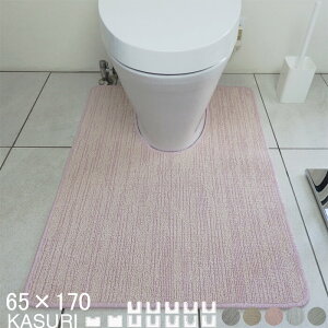 yԗDǃVbv2024.3z  ȍ gC}bg I[_[TCY  65×170 (5678+800) KASURI  k a 킢   Vv n AE[m TeBX lIXg 
