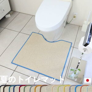 G߂̃TCYI[_[  ijgC}bg@WpfB Lepoi|j  65cm ANƖ i2060`5336~j