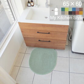 【月間優良ショップ2024.3月】 キッチン 洗面台 マット 65×60 (1752+800) My Kitchen Style 形を選ぶ ゆりかご ノーマル 滑りにくい 洗える アクリル イージーオーダー 全8色 日本製 送料込