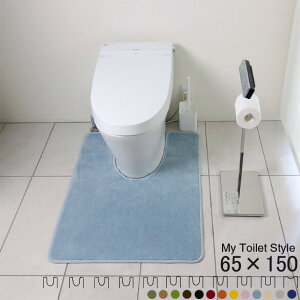 トイレマット シンプル モダンの人気商品 通販 価格比較 価格 Com
