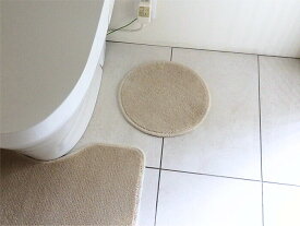 まんまる（直径30cm）小さなマット(810+800) 送料込