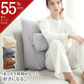 ＼スーパーセール半額／クッション 大きい 柔らかい ふかふか 三角クッション 実用品 父の日 ギフト寝れる 北欧 背もたれ マルチクッション リラックス 三角 フロアクッション うつぶせ寝 ごろ寝 枕 まくら ソファー 床 ベッド 椅子 寝室 送料無料