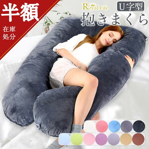 _Ȃ莟IIzN[|^܂ 傫 U^ Dw v[g pI  ӂӂ   񂱂 Q  NbV  [ 􂦂 \ 傫