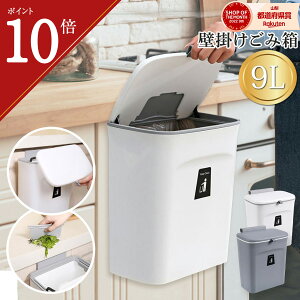 _|Cg10{^Ǌ|S~ Ǌ|ݔ Wt ӂt Lb` v[g pI  [ 9Le Ǌ| ֗ S~ ݔ Vv X _Xg{bNX JE^