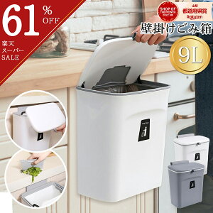 _X[p[Z[z^Ǌ|S~ Ǌ|ݔ Wt ӂt Lb` v[g pI  [ 9Le Ǌ| ֗ S~ ݔ Vv X _Xg{bNX J