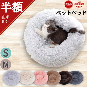 _݌ɏZ[IzN[|^ybgxbh xbh ybg}bg  L ^ ^ ӂxbh Q Vv t@[ NbV \t@ 􂦂 ӂӂ  ӂ yb