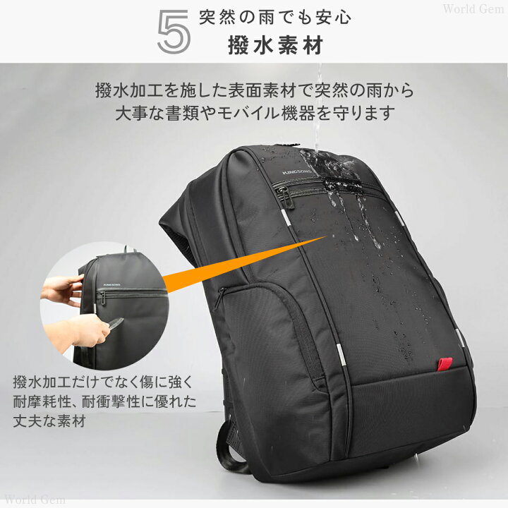 楽天市場】ビジネスリュック 大容量 40L メンズ リュック はっ水 防水 
