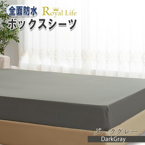 {bNXV[c Sʖh VO Z~_u _u ˂  xbhJo[ }bgXJo[ xbh V[c tBbg   SS |GXe 30cm 15cm 9cm 8cm 100 ^ 