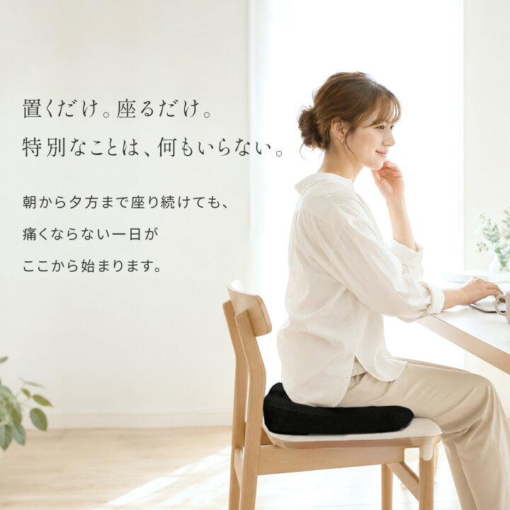 楽天市場】＼10％OFFクーポン配布／【楽天3冠 メディア掲載】ゲル 