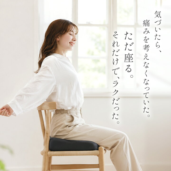 楽天市場】＼10％OFFクーポン配布／【楽天3冠 メディア掲載】ゲル 