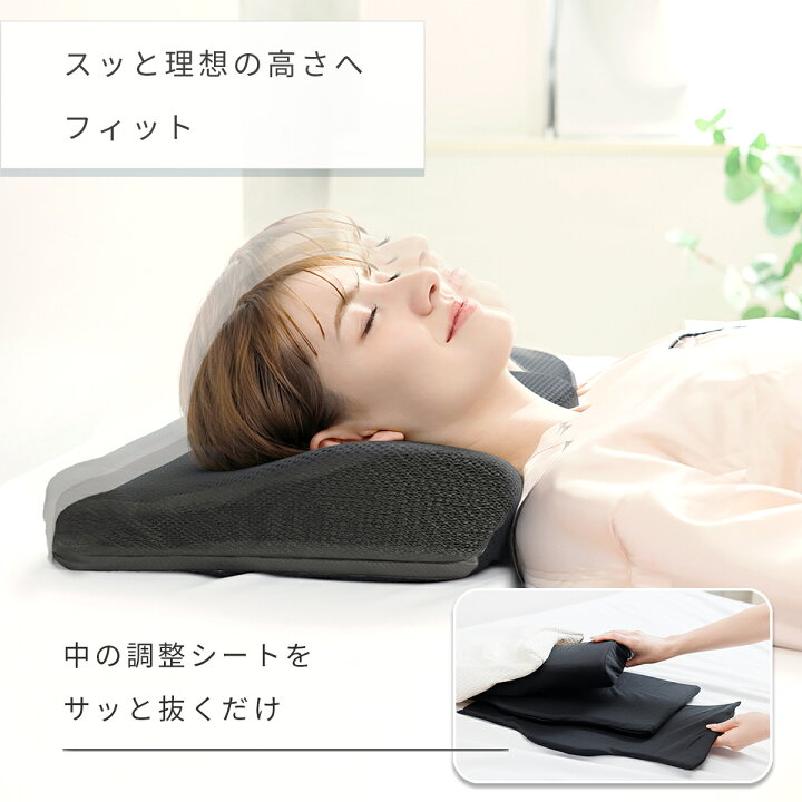 楽天市場】10％OFFクーポン配布【楽天1位 理学療法士推奨】ワールド 