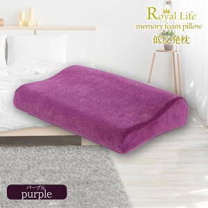  ᔽ  񂱂 RoyalLife xQӖ  Ⴂ tbg }N   Xg[glbN Mtg   ɂ Q   ᔽ܂ ᔽE^  z