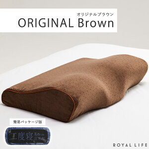 yyV1 wÖ@mz ᔽ   Xg[glbN  RoyalLife yxQӖz  Q   ܂   zň^ т h~ ӂ }N 